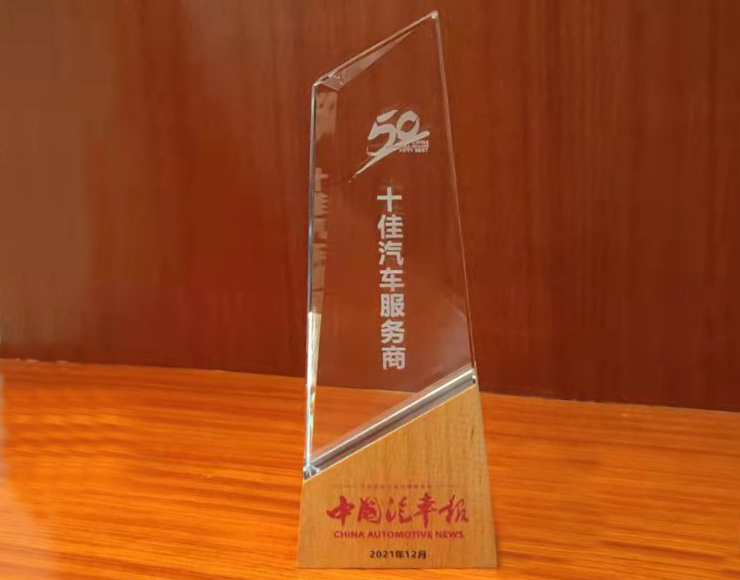 微信圖片_20220114094551.jpg